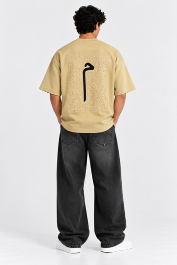 Calligraphy Embroidered Scuba drop (Beige)