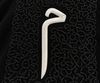 Calligraphy Embroidered Scuba drop (Black)