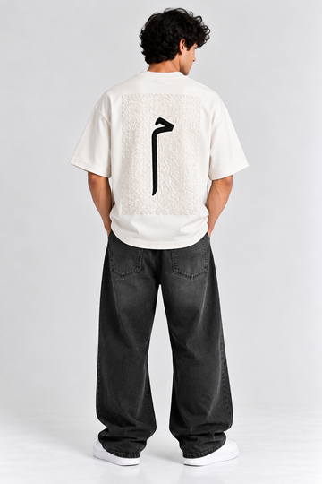 Calligraphy Embroidered Scuba drop (White)